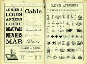 Vintage stamps catalogue ebook at http://www.mr-cup.com/shop/e-books/catalogue-tampons-detail.html