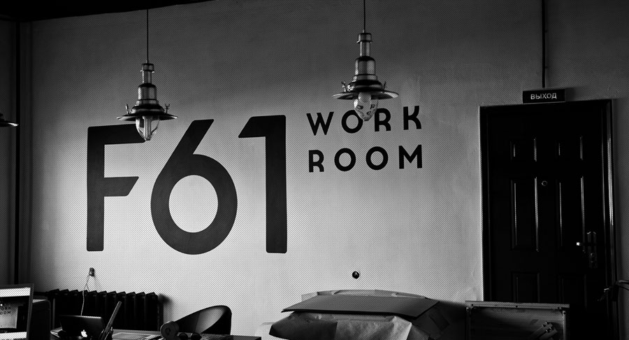 F61 Work Room via www.mr-cup.com