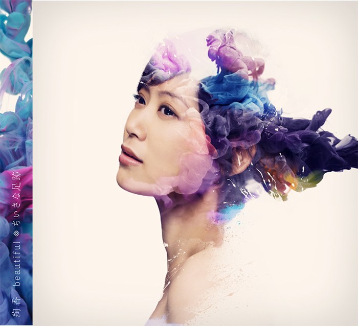 Ayaka EP by Alberto Seveso via www.mr-cup.com