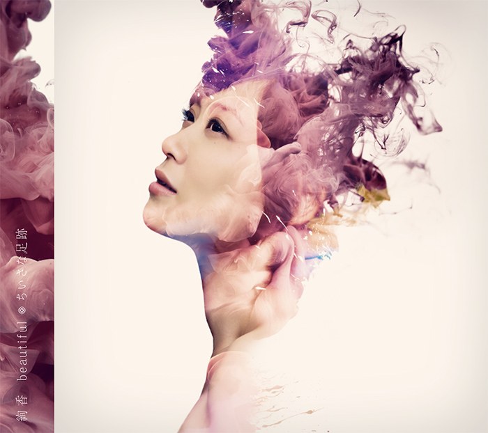 Ayaka EP by Alberto Seveso via www.mr-cup.com