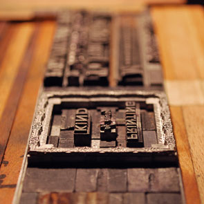 18-beautyofletterpress