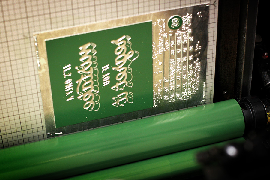 letterpress calendar printing . Available at www.mr-cup.com