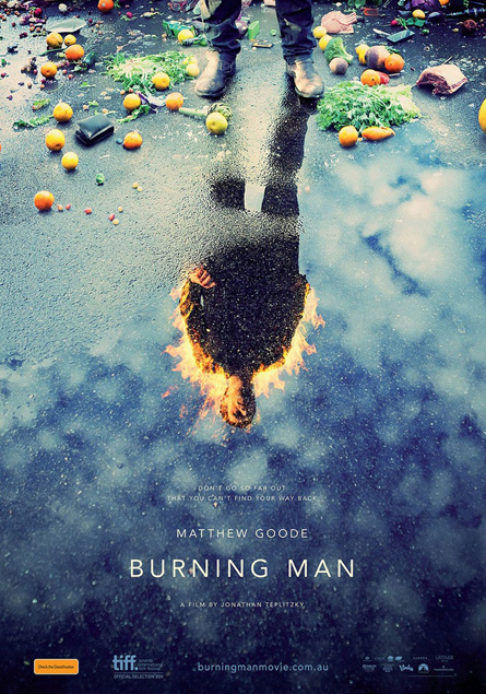 Movie poster via www.mr-cup.com