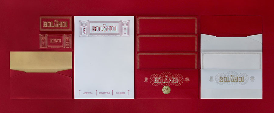 Bolshoi by Tyson Cantrell via www.mr-cup.com