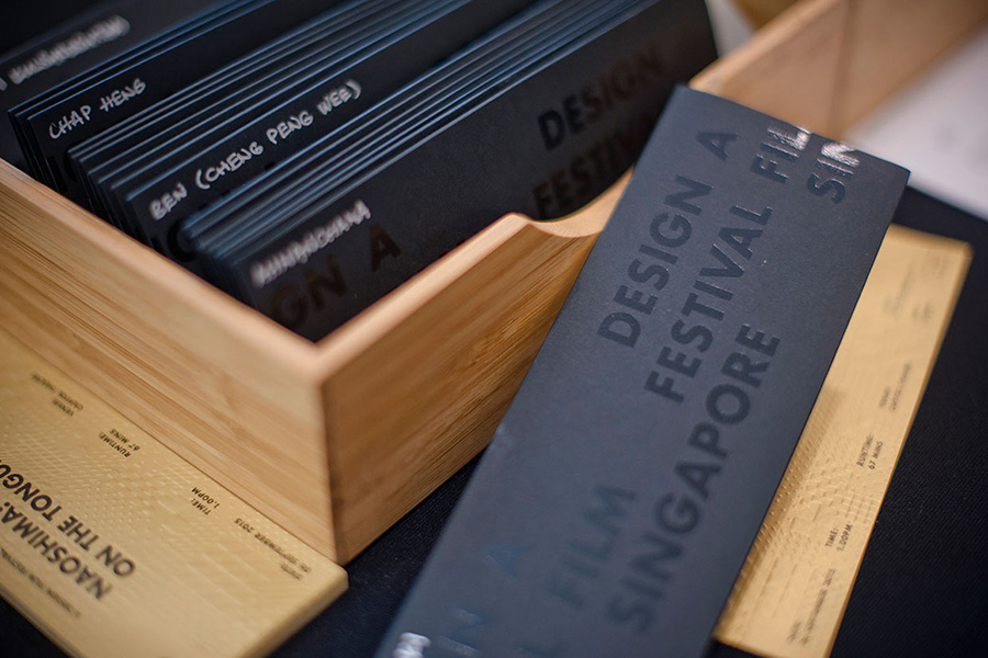 Design film festival by Anonymous via www.mr-cup.com